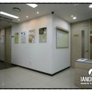 선경한의원 이미지