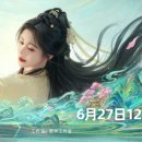 천향 - 7467 | 천향