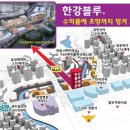 한강종합광고