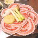 돼지냉꽃삼