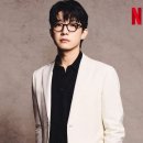 트리플스타