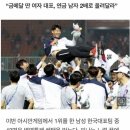 금메달PC 이미지