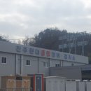 진주현대종합정비 이미지