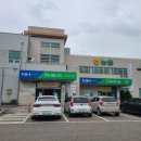 대산농협주유소 이미지