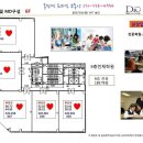 타워드림공인중개사사무소 이미지