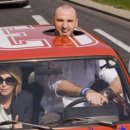 큰사람들 이미지