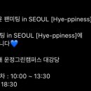 포토이즘 이미지