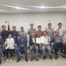 내안경로당 이미지