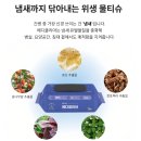 홈클리아