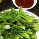 정우 흑염소 농장 이미지