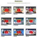 2024금융권공동채용박람회] 서포터즈 금깨비가 알려주는 꿀팁! 아니 금팁!!! (당장.. 멤오멤오...