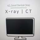 42좋은치과의원 이미지