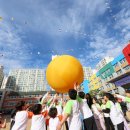 인천부곡초등학교 이미지