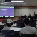 국립금오공과대학교 대학원 이미지