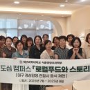 안양과학대_상 이미지