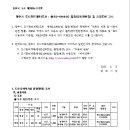 중로1-109 이미지