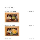 애월환해장성 이미지