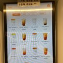커피에반하다(수원역센트라우스점)