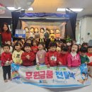 킨더하임어린이집 - 군포시 | 킨더하임어린이집