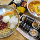 토마토김밥마곡역점