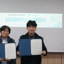 강원특별자치도청소년수련원 이미지