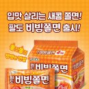 이디야홈플러스 - 연수구 청능대로 210 | 이디야홈플러스
