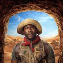 Jumanji The Next level 이미지