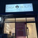 사직2동-1 | [부산 동래 피부] 사직동피부관리 '올가드림뷰티 사직점' 비타민초음파관리 후기