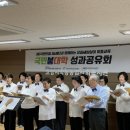 향동종합사회복지관 이미지