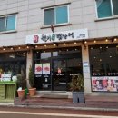 기풍3길 이미지