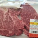 안영한우마을 이미지