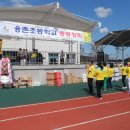 웅촌초등학교 이미지