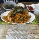 다미회집 | 동네 주민 횟집 맛집 다미회집, 웨이팅