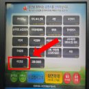 신흥3동 행정복지센터 이미지