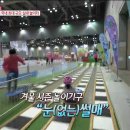 눈큰실내낚시터 이미지