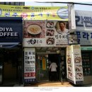 진주회관 이미지