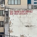 오토오아시스성수만세점 | 드디어 세번째 레슨, 일희일비않기