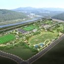 안양새물공원 축구장 서울신문