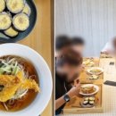 대항식당 이미지