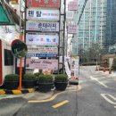 역삼-1531 | 말끔했던 선릉왁싱