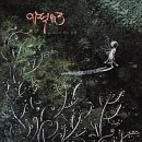 월명공인중개사사무소 이미지