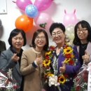 이천애터미