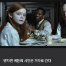 양지컴퓨터세탁 | 《금운반》