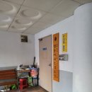 쌍용스윗닷홈아파트경로당 이미지