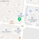 강서월드치과의원 네이버블로그