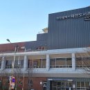 검단어린이도서관(1) 이미지