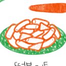 두시엔떡볶이