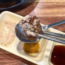 충주 칠금동 맛집 [프렌치쪽갈비] 국내산 참나무숯 향 대박 후기