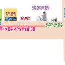 [정모공지] 호주유학 및 유학후 이민자를 위한 호주 IDP초청 세미나 및 기초영작문 세미나 마감했습니다~ 이미지