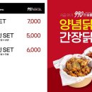 한줄애김밥 이미지